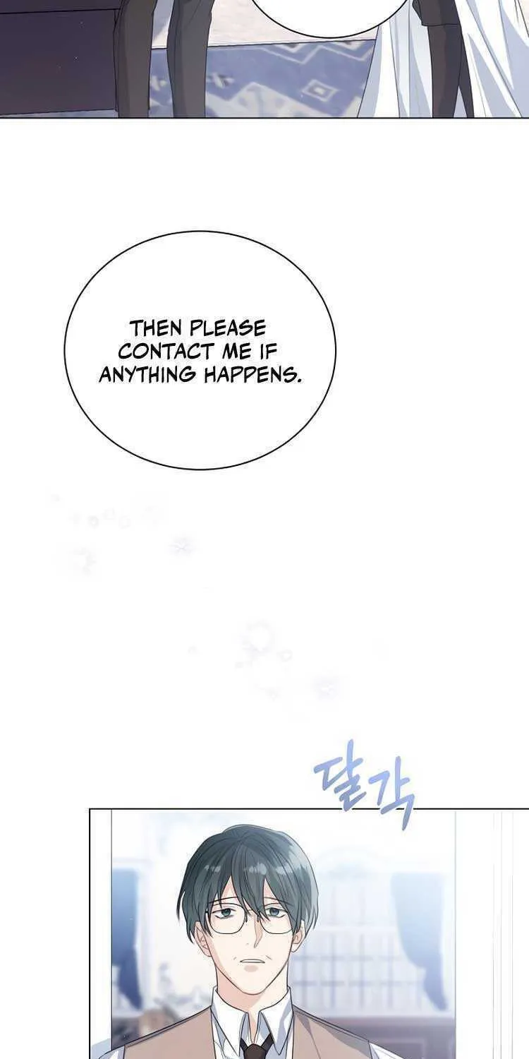 I Abdicate My Title of Empress Chapter 46 page 5 - 