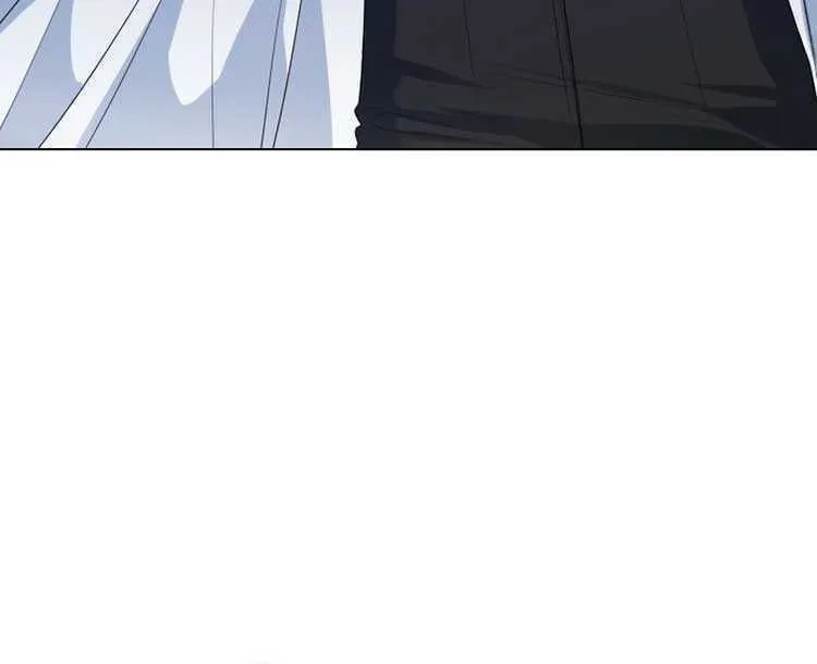 I Abdicate My Title of Empress Chapter 46 page 42 - 