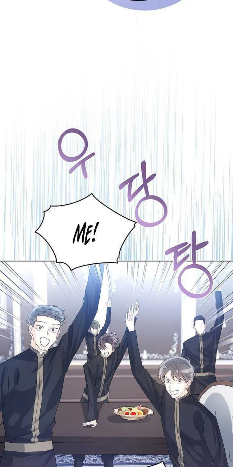 I Abdicate My Title of Empress Chapter 46 page 61 - 