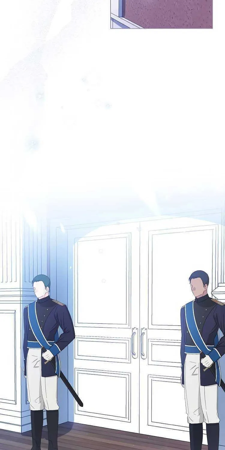 I Abdicate My Title of Empress Chapter 46 page 79 - 