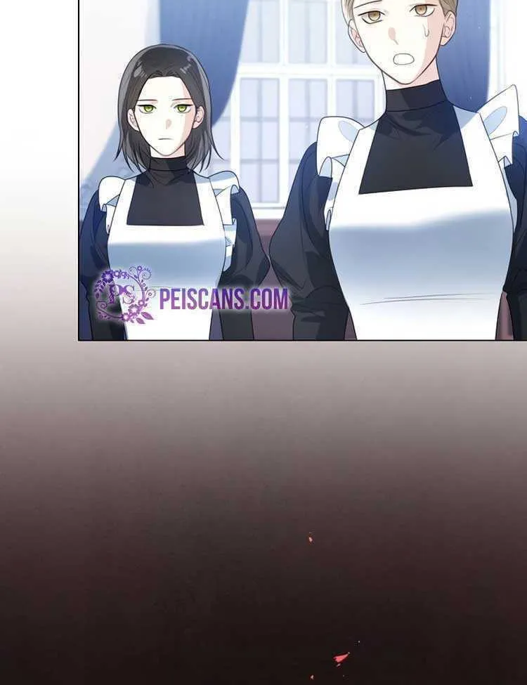 I Abdicate My Title of Empress Chapter 46 page 91 - 