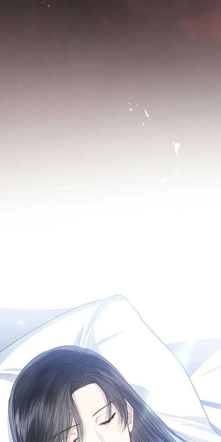 I Abdicate My Title of Empress Chapter 46 page 93 - 