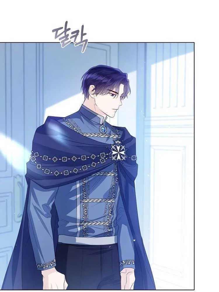 I Abdicate My Title of Empress Chapter 46 page 98 - 