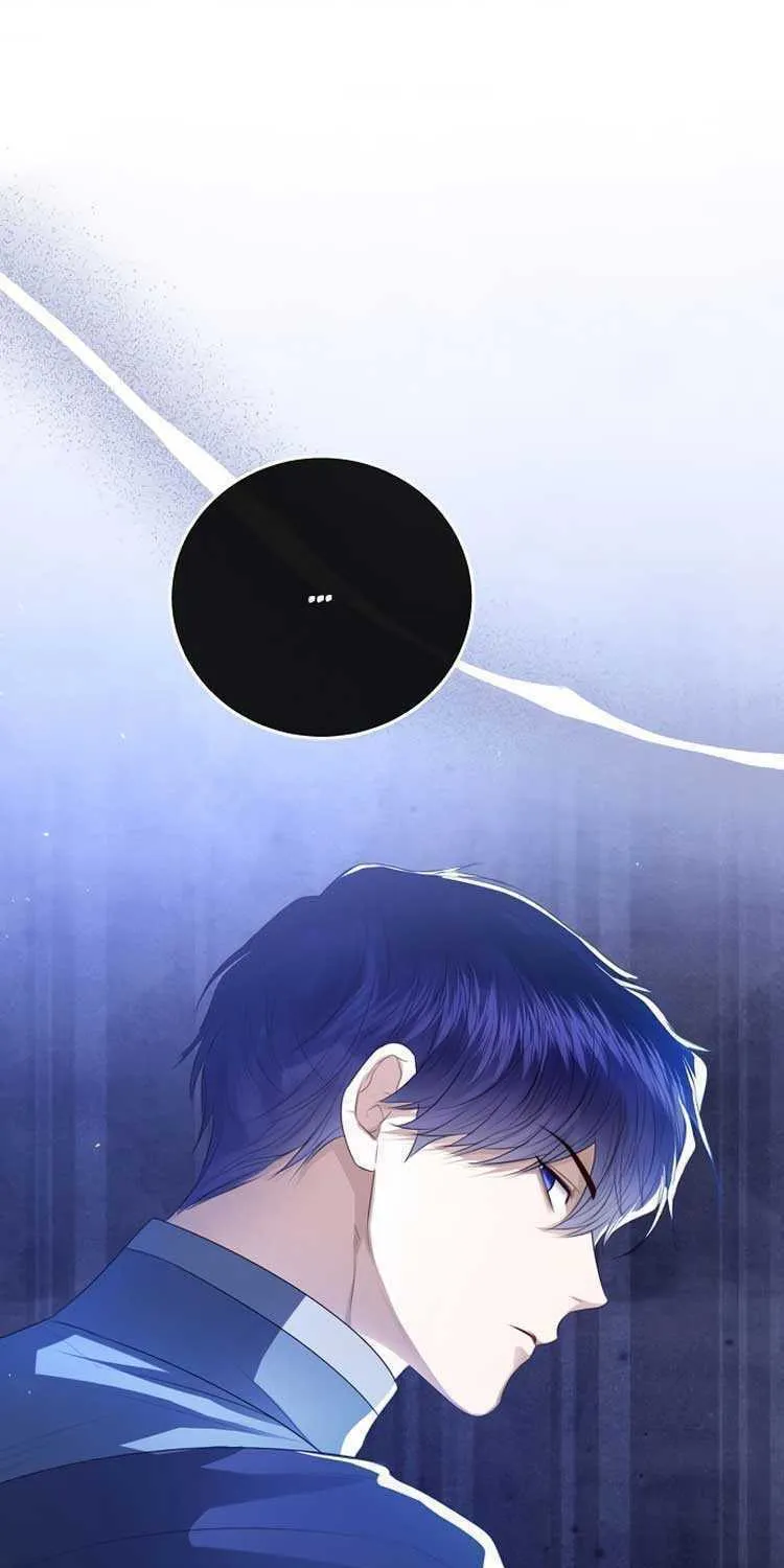 I Abdicate My Title of Empress Chapter 46 page 99 - 
