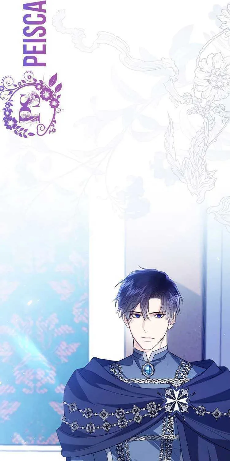 I Abdicate My Title of Empress Chapter 47 page 2 - 
