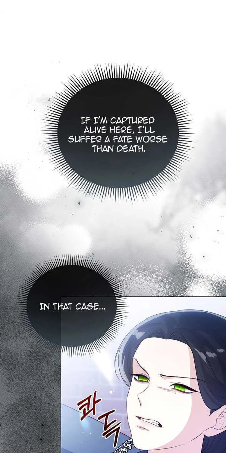 I Abdicate My Title of Empress Chapter 47 page 29 - 