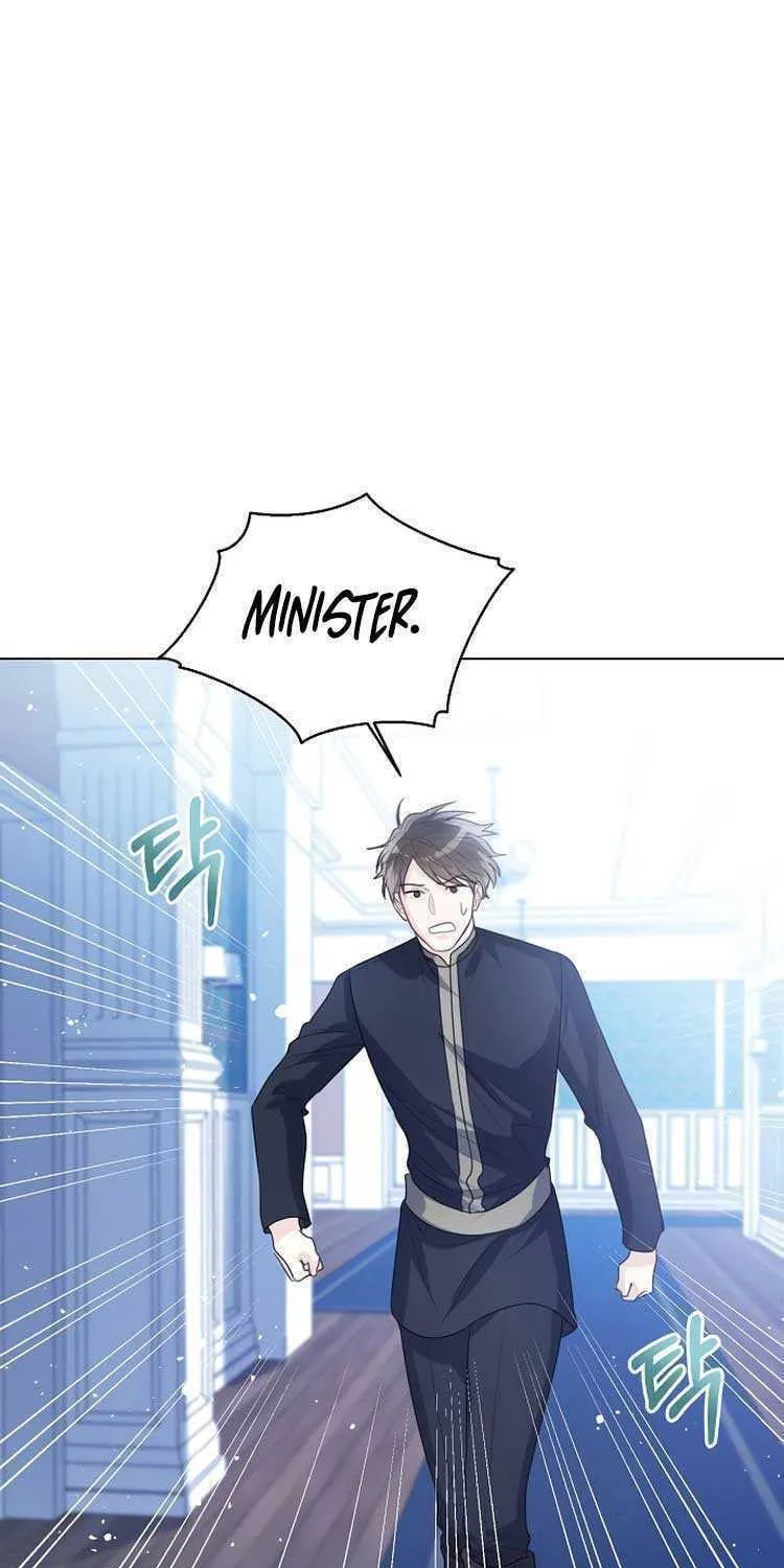 I Abdicate My Title of Empress Chapter 47 page 5 - 