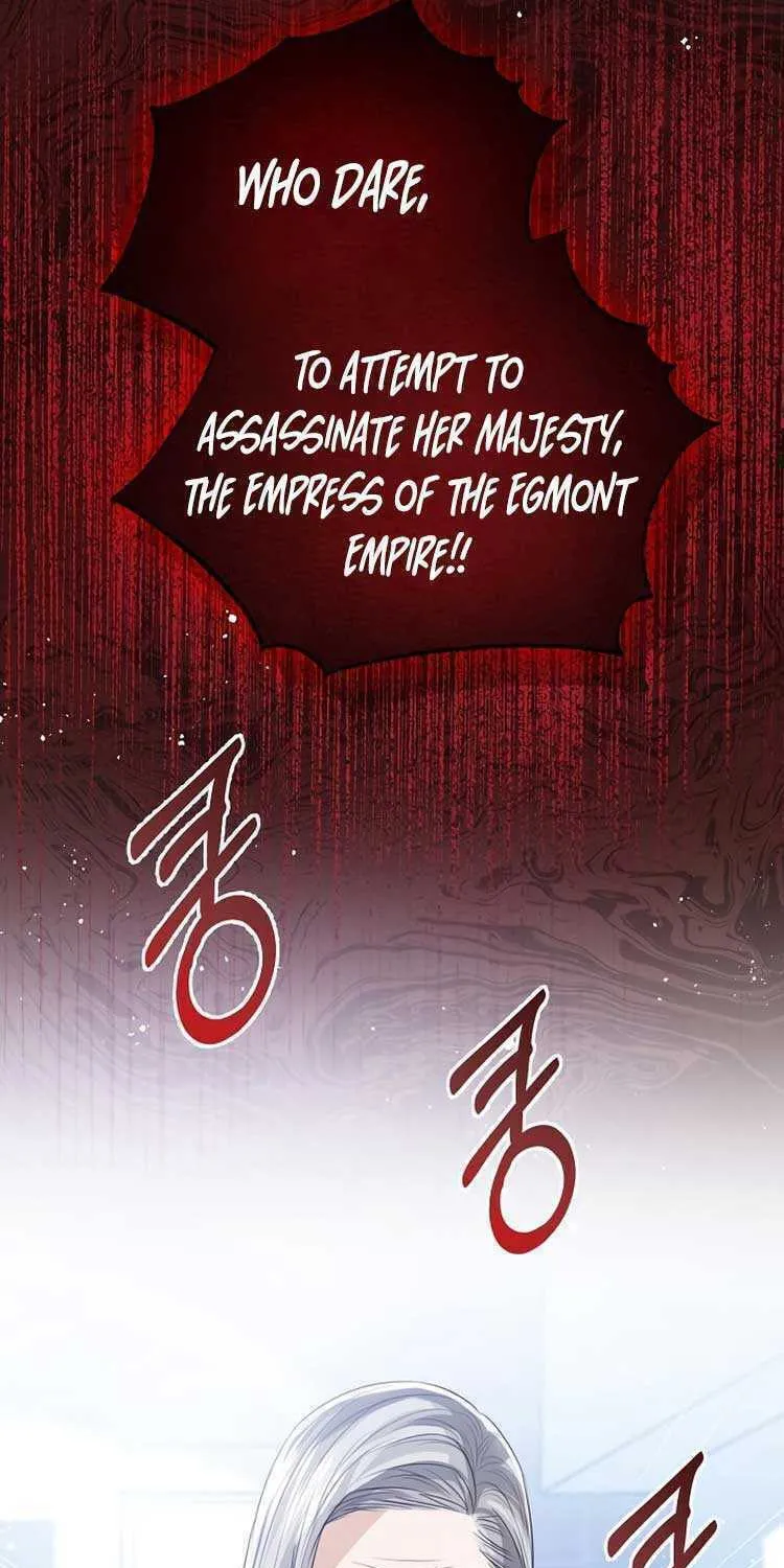 I Abdicate My Title of Empress Chapter 47 page 43 - 