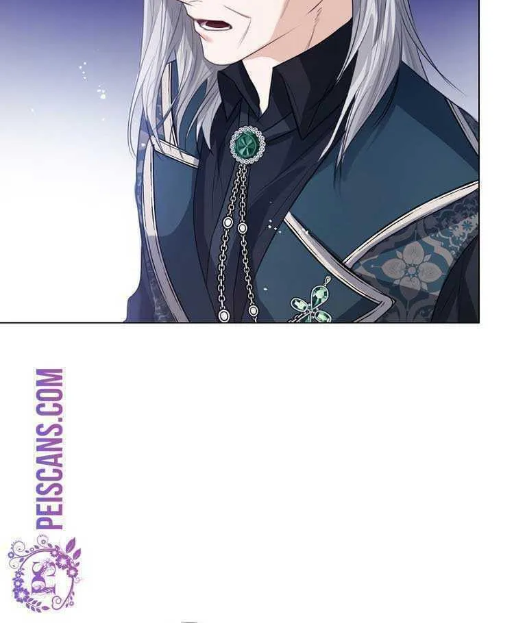 I Abdicate My Title of Empress Chapter 47 page 49 - 