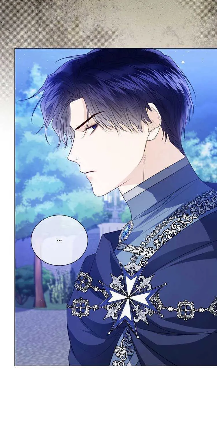 I Abdicate My Title of Empress Chapter 47 page 52 - 