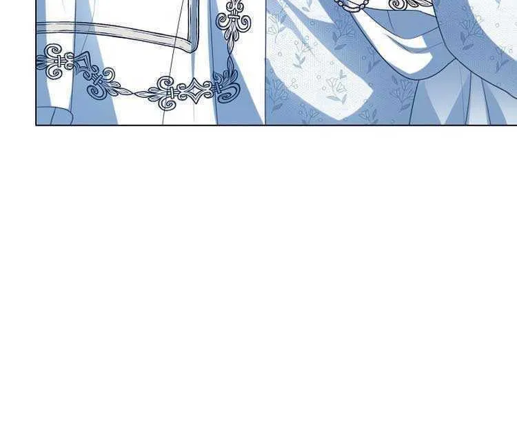 I Abdicate My Title of Empress Chapter 47 page 70 - 