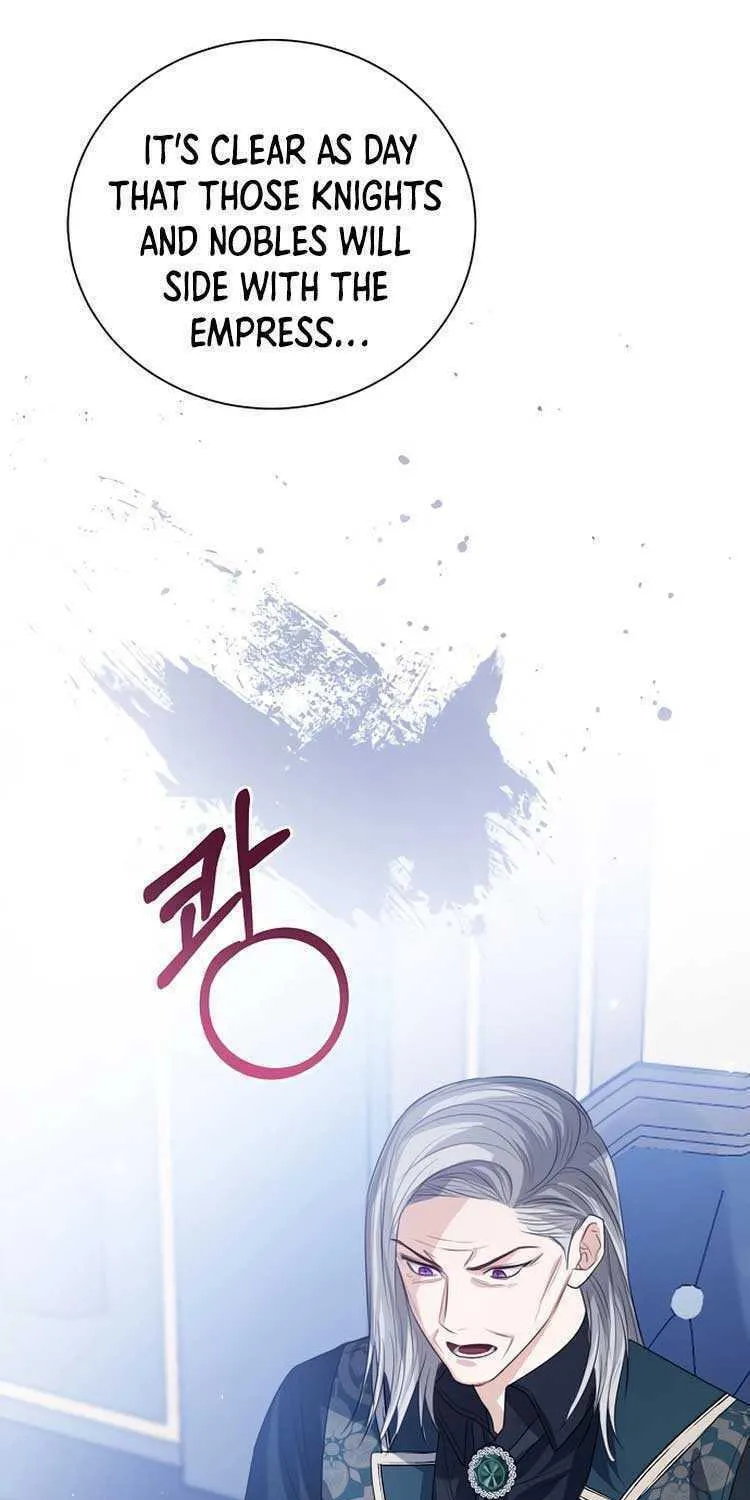 I Abdicate My Title of Empress Chapter 47 page 78 - 