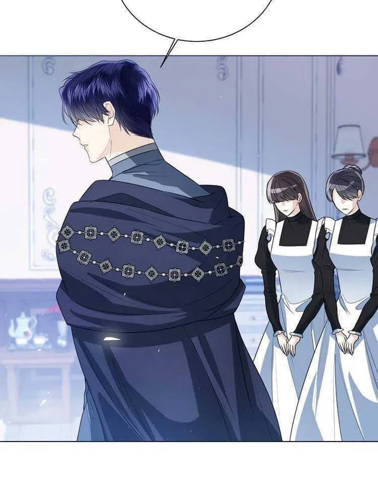 I Abdicate My Title of Empress Chapter 47 page 84 - 