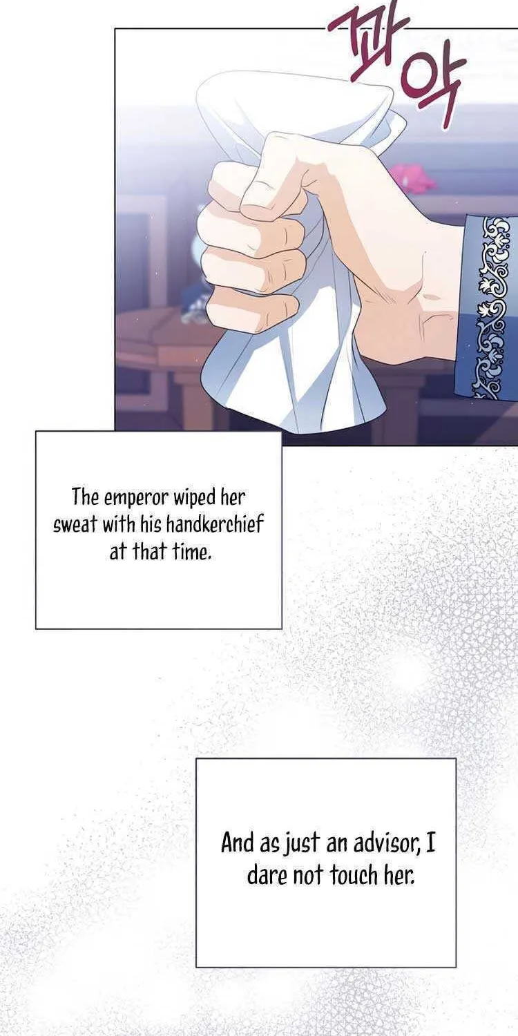 I Abdicate My Title of Empress Chapter 47 page 93 - 