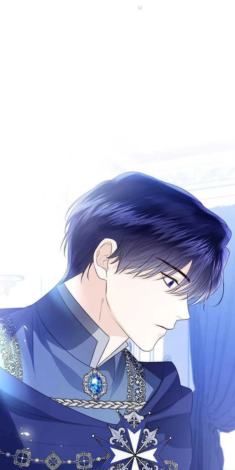 I Abdicate My Title of Empress Chapter 47 page 97 - 