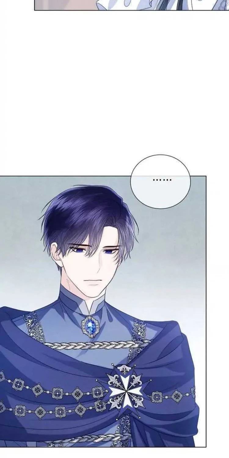 I Abdicate My Title of Empress Chapter 48 page 18 - 