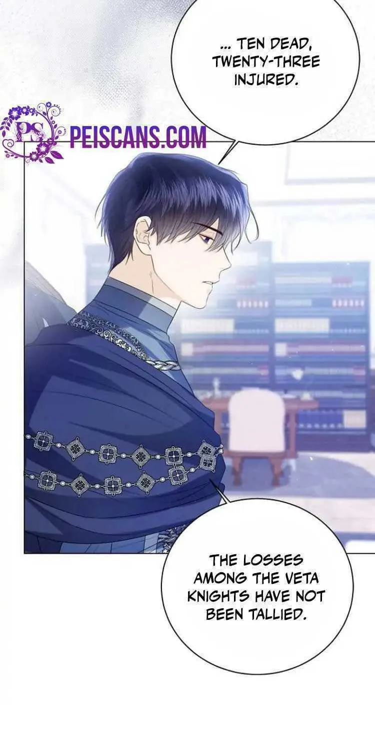 I Abdicate My Title of Empress Chapter 48 page 25 - 