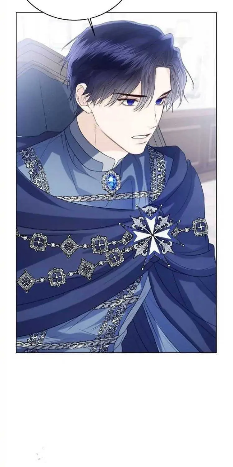 I Abdicate My Title of Empress Chapter 48 page 28 - 