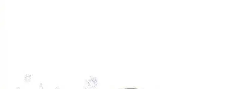 I Abdicate My Title of Empress Chapter 48 page 39 - 