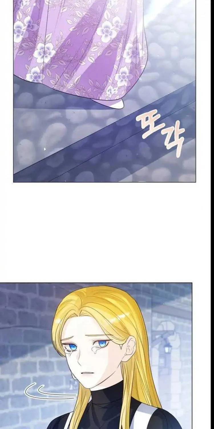 I Abdicate My Title of Empress Chapter 48 page 98 - 