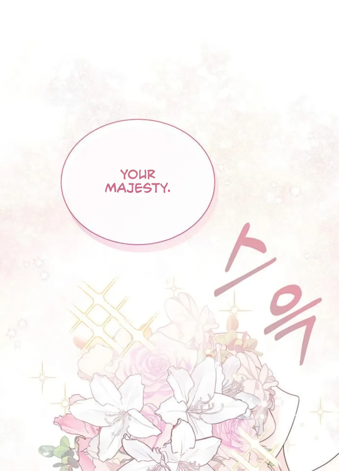 I Abdicate My Title of Empress Chapter 5 page 106 - 