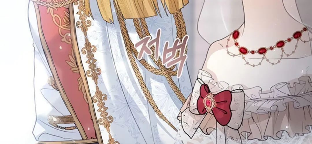 I Abdicate My Title of Empress Chapter 5 page 135 - 