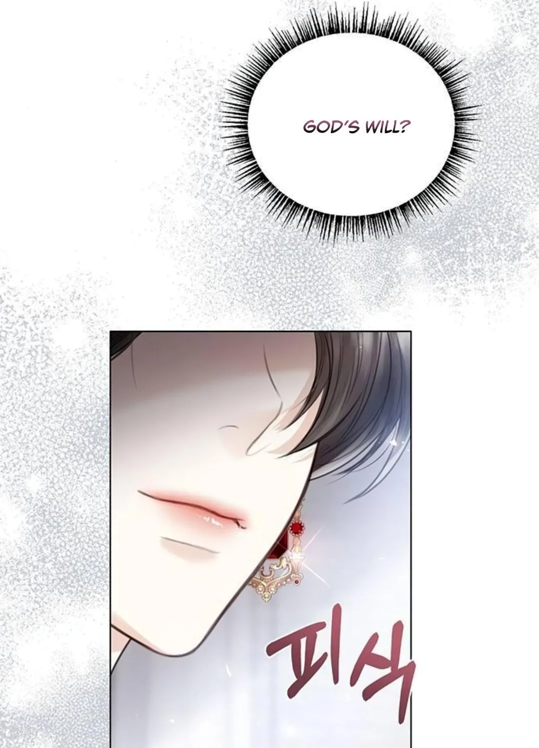 I Abdicate My Title of Empress Chapter 5 page 152 - 