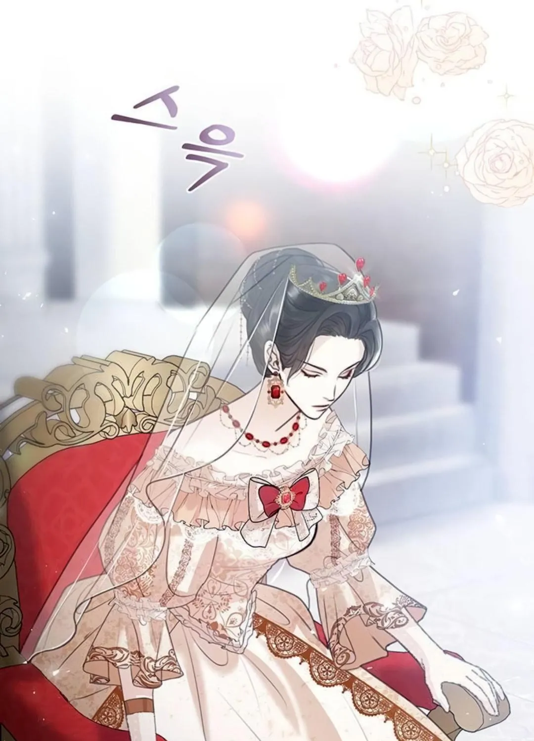 I Abdicate My Title of Empress Chapter 5 page 28 - 