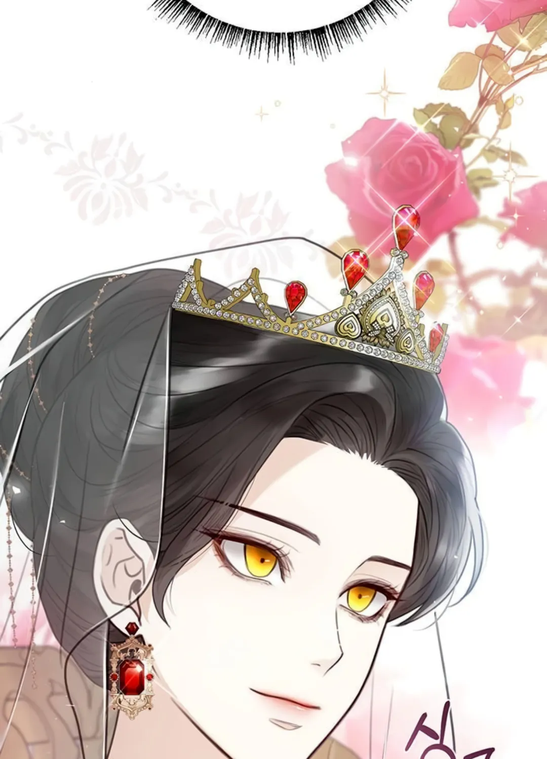 I Abdicate My Title of Empress Chapter 5 page 32 - 