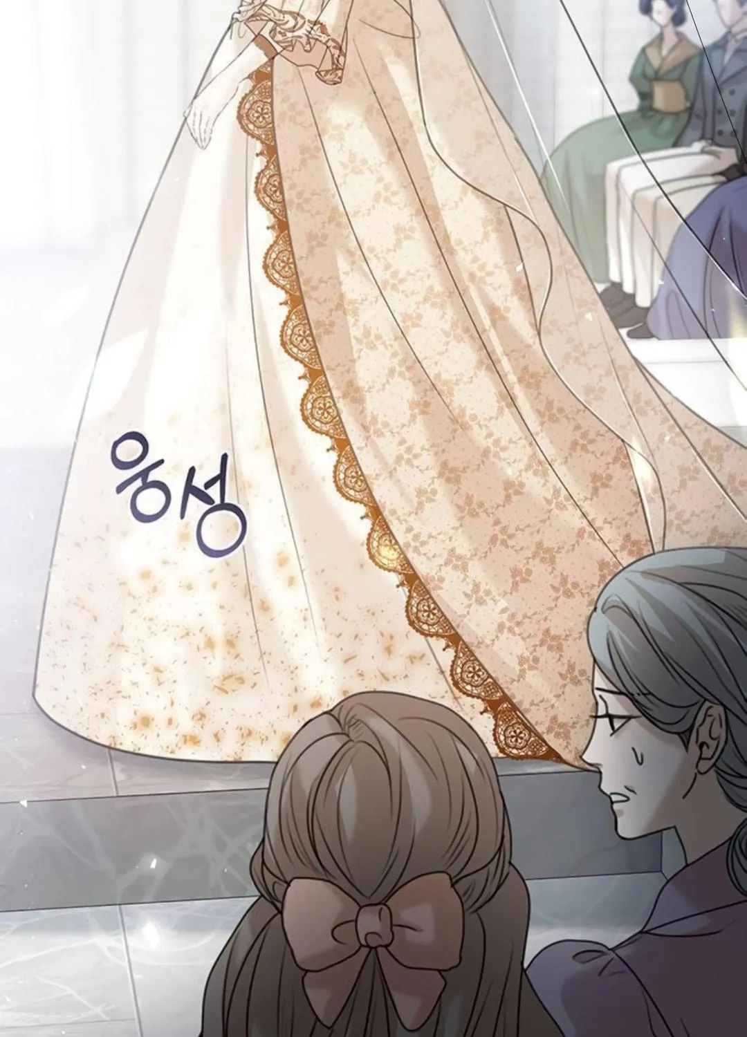 I Abdicate My Title of Empress Chapter 5 page 5 - 
