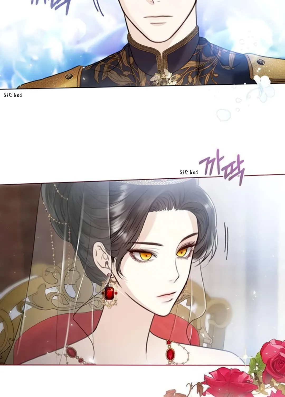 I Abdicate My Title of Empress Chapter 5 page 43 - 