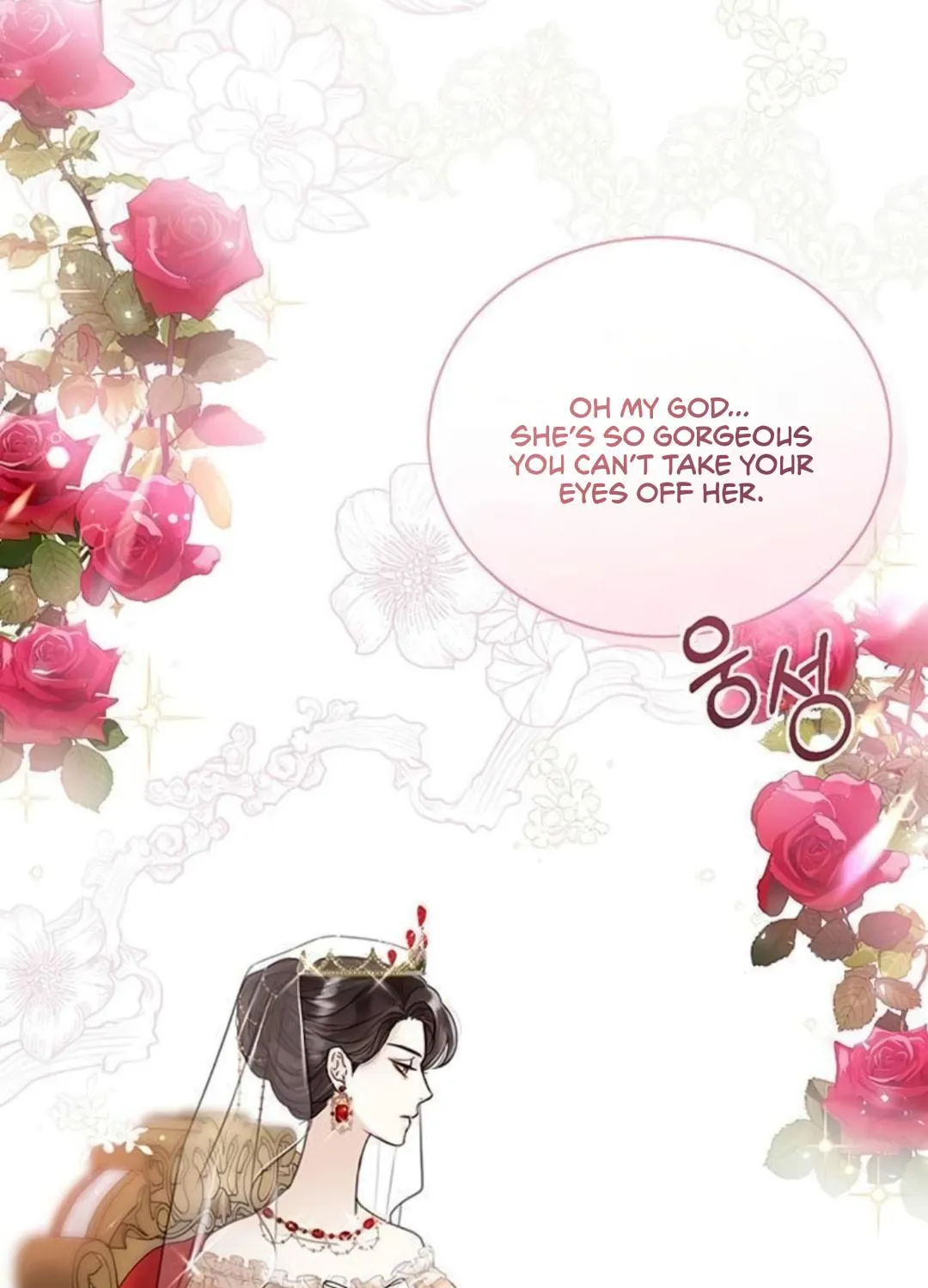 I Abdicate My Title of Empress Chapter 5 page 45 - 