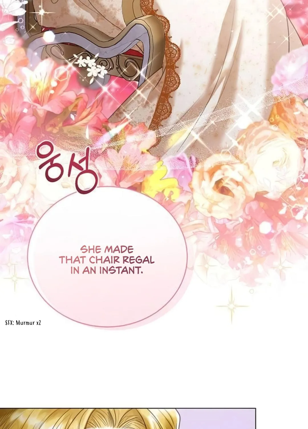 I Abdicate My Title of Empress Chapter 5 page 47 - 