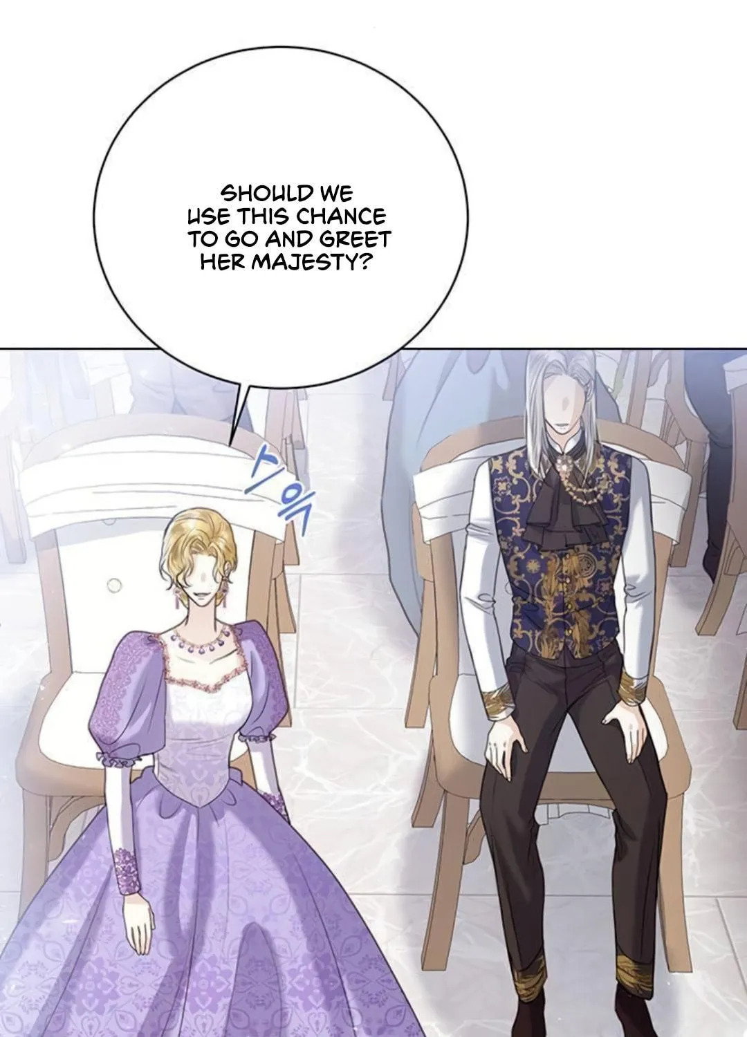 I Abdicate My Title of Empress Chapter 5 page 50 - 