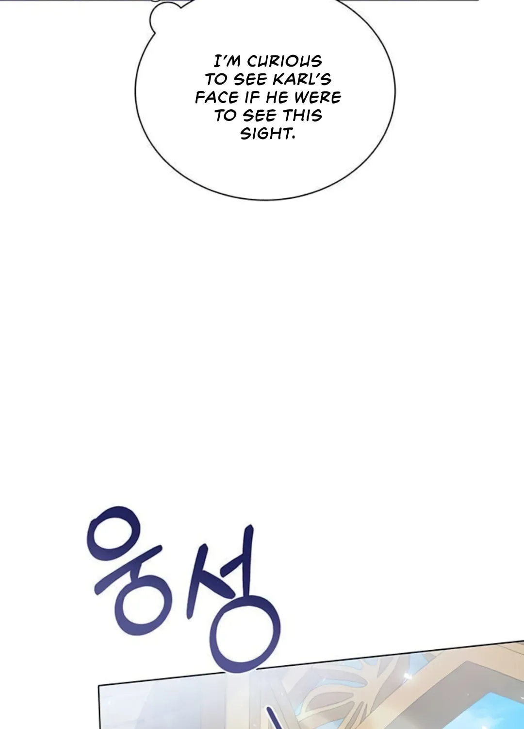 I Abdicate My Title of Empress Chapter 5 page 70 - 