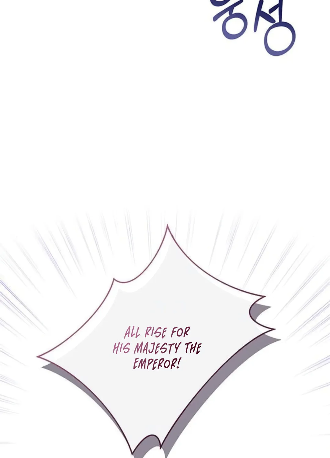 I Abdicate My Title of Empress Chapter 5 page 72 - 
