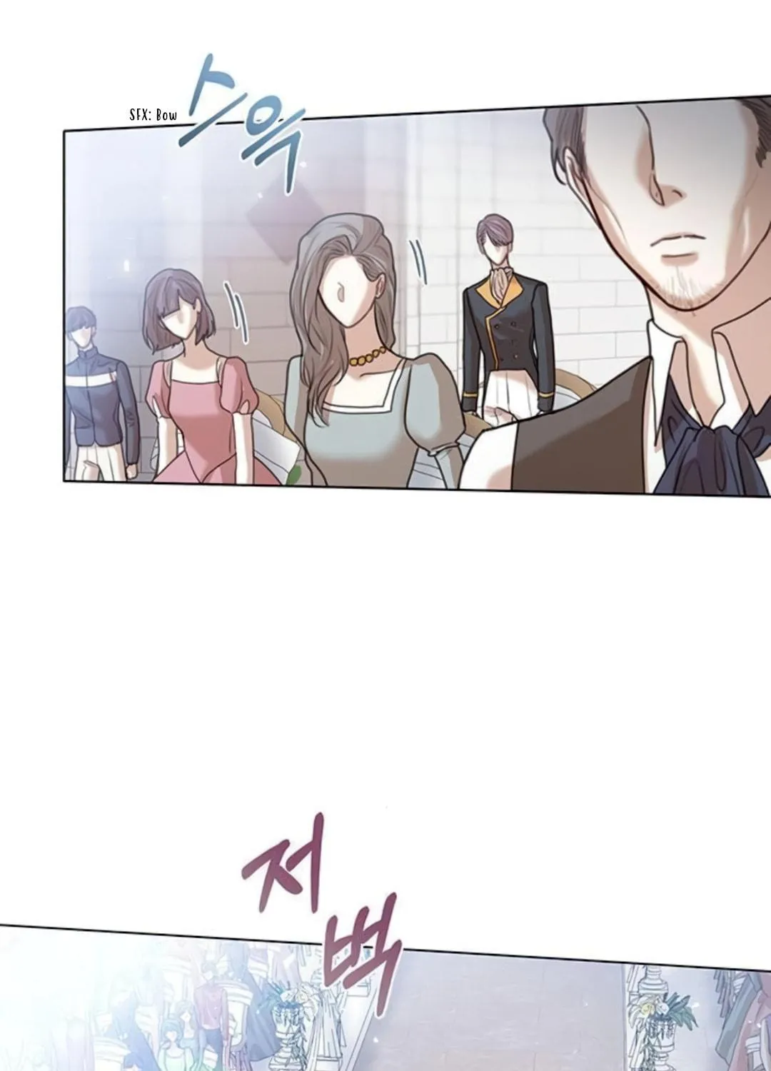 I Abdicate My Title of Empress Chapter 5 page 79 - 