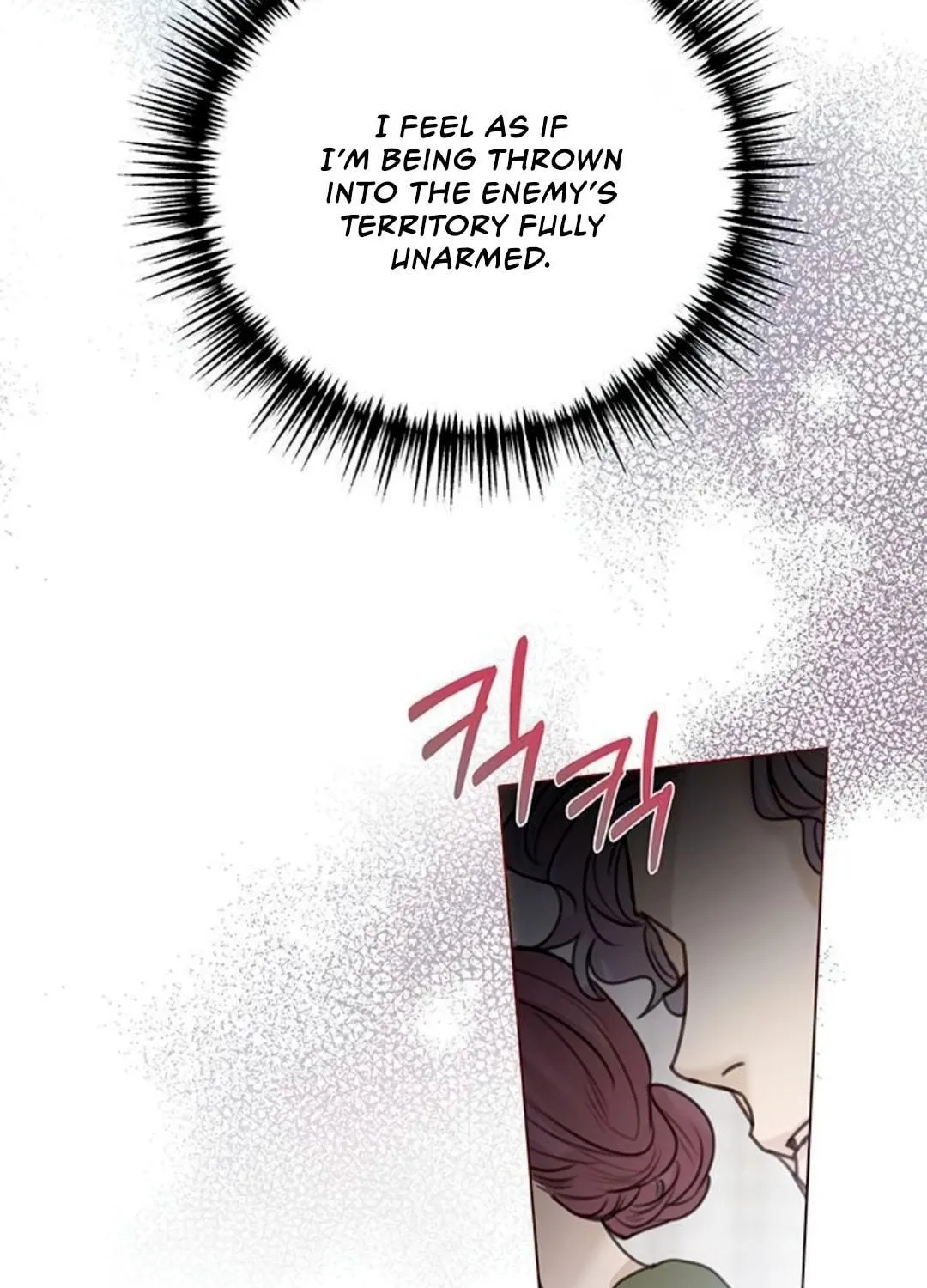 I Abdicate My Title of Empress Chapter 5 page 9 - 