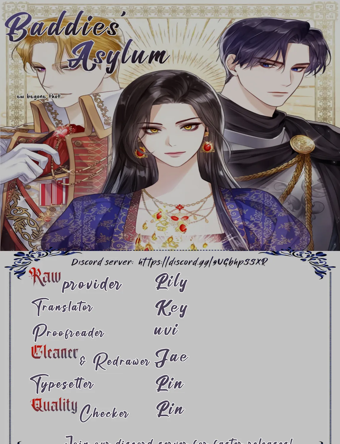 I Abdicate My Title of Empress Chapter 6 page 132 - 