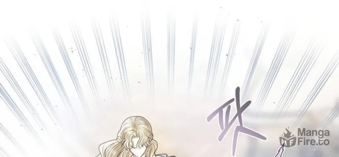 I Abdicate My Title of Empress Chapter 6 page 25 - 