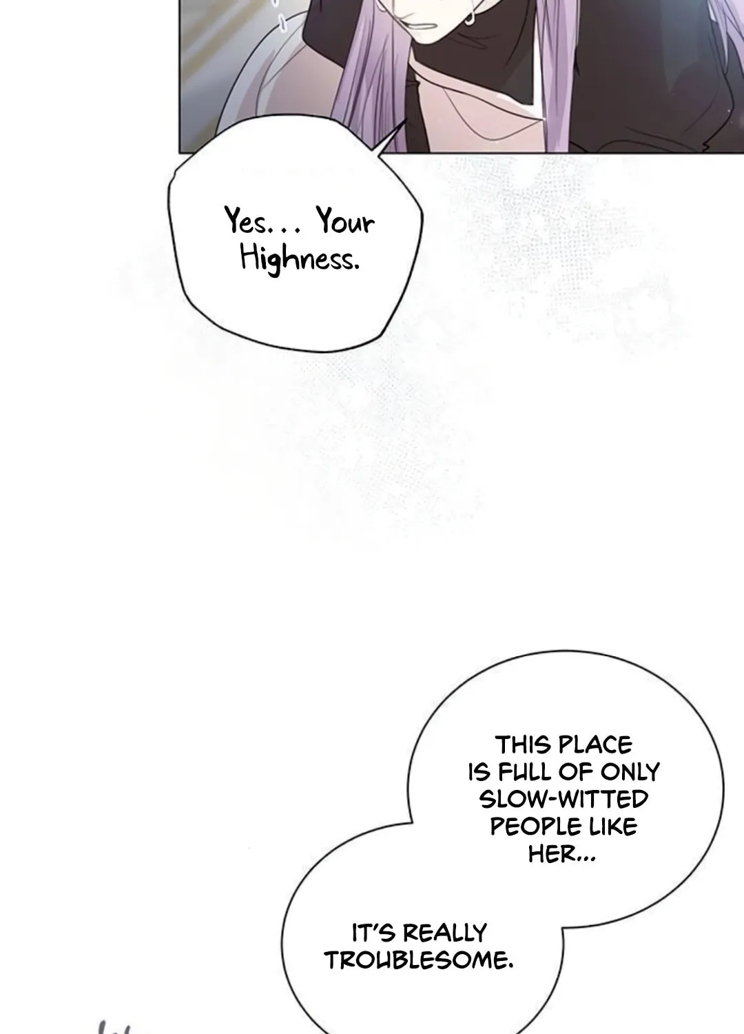 I Abdicate My Title of Empress Chapter 6 page 32 - 