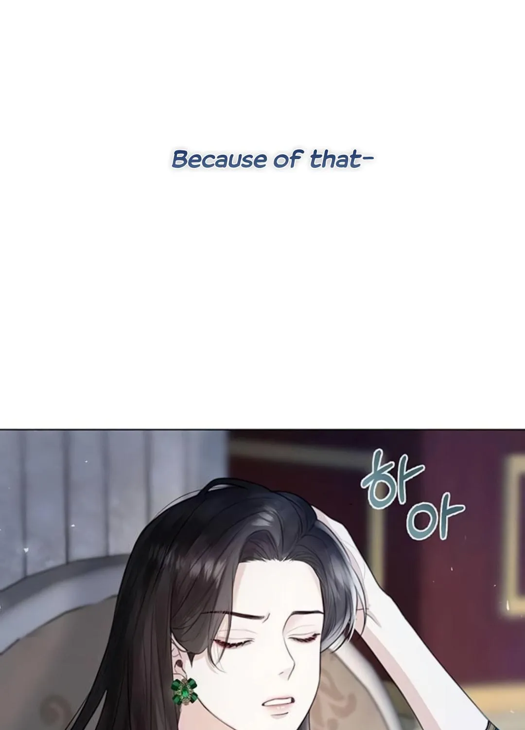 I Abdicate My Title of Empress Chapter 6 page 51 - 