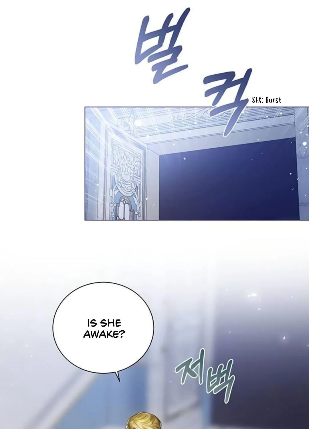 I Abdicate My Title of Empress Chapter 6 page 69 - 