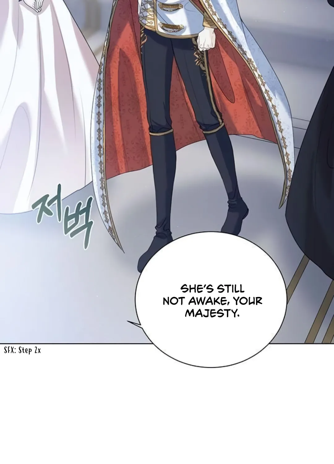 I Abdicate My Title of Empress Chapter 6 page 71 - 