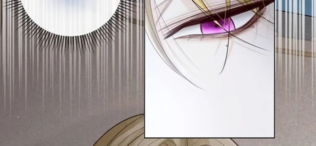 I Abdicate My Title of Empress Chapter 6 page 78 - 