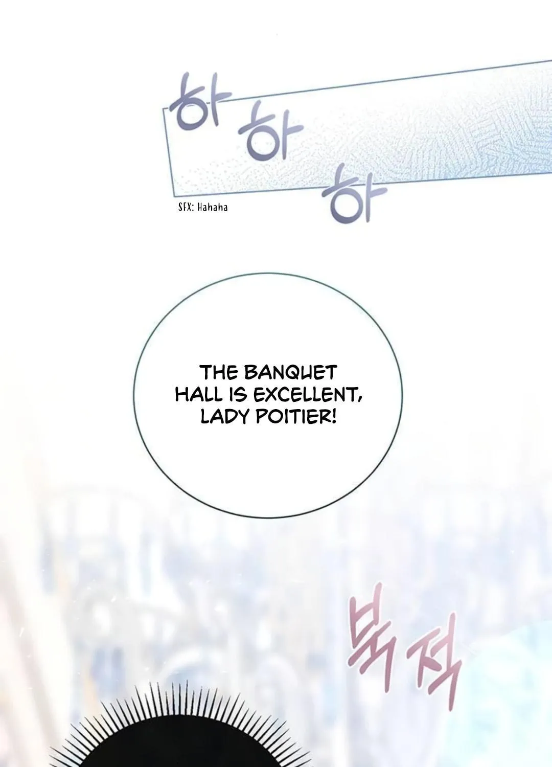I Abdicate My Title of Empress Chapter 7 page 103 - 