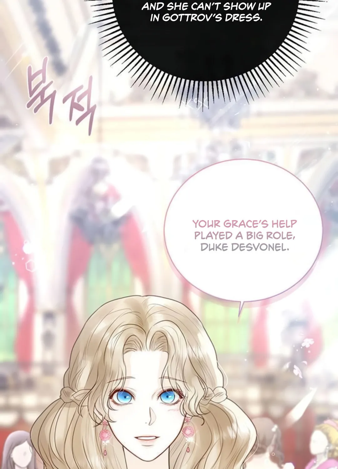 I Abdicate My Title of Empress Chapter 7 page 105 - 