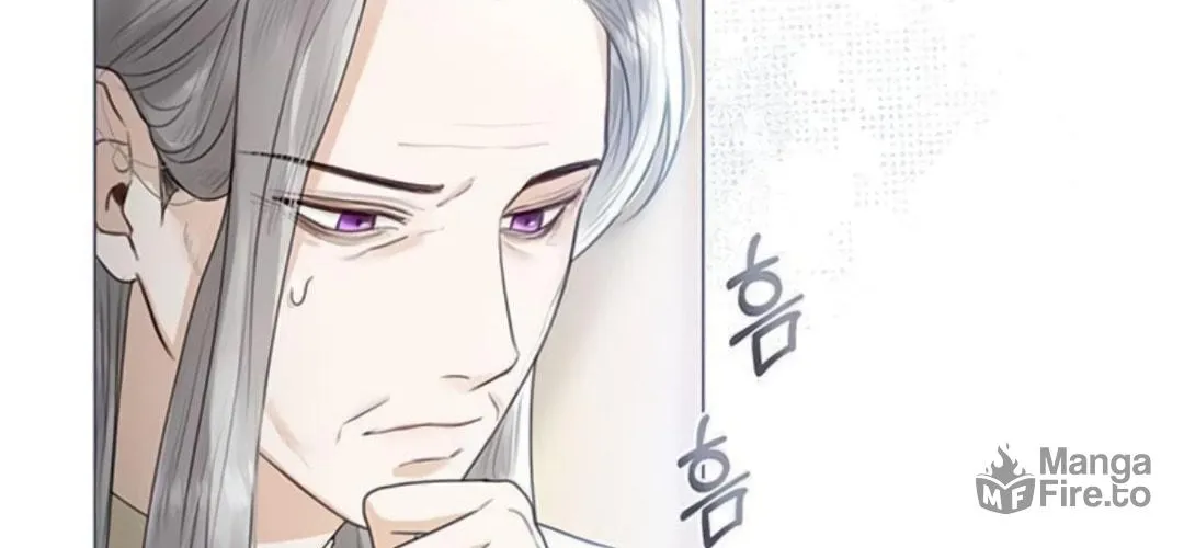I Abdicate My Title of Empress Chapter 7 page 141 - 