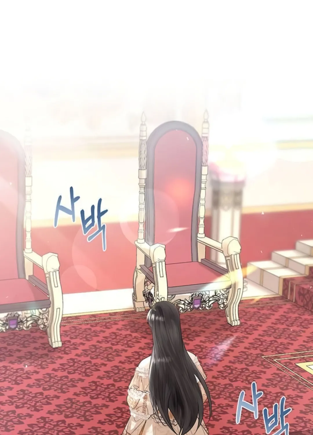 I Abdicate My Title of Empress Chapter 7 page 169 - 