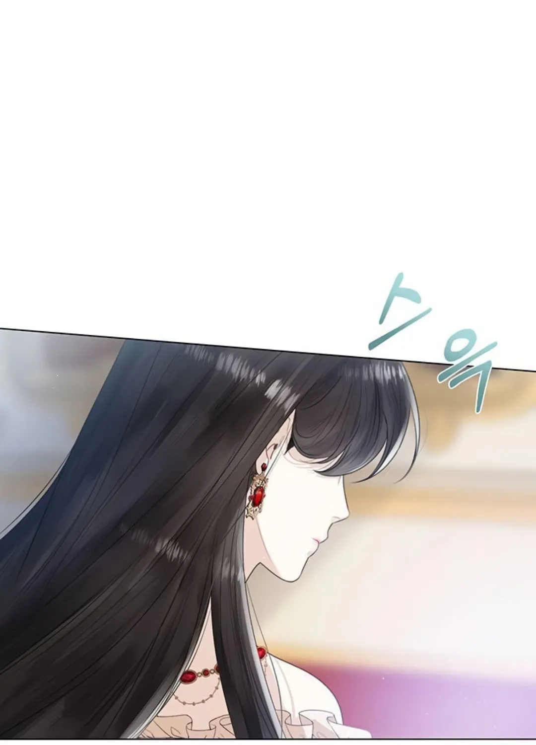 I Abdicate My Title of Empress Chapter 7 page 173 - 